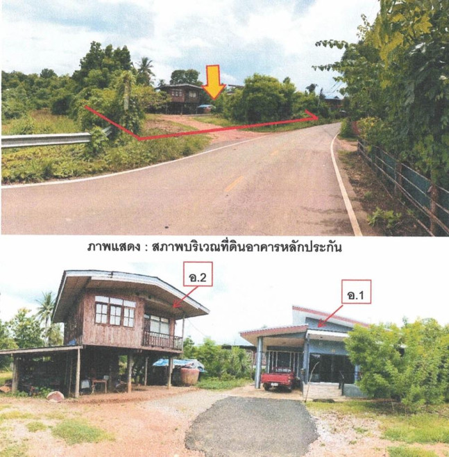 บ้านเดี่ยว เพชรบูรณ์ เมืองเพชรบูรณ์ น้ำร้อน 1305000