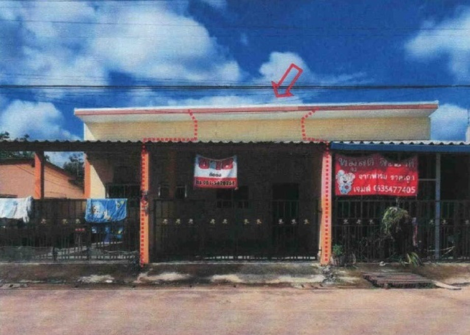 Townhouse Songkhla Sadao Sadao 0