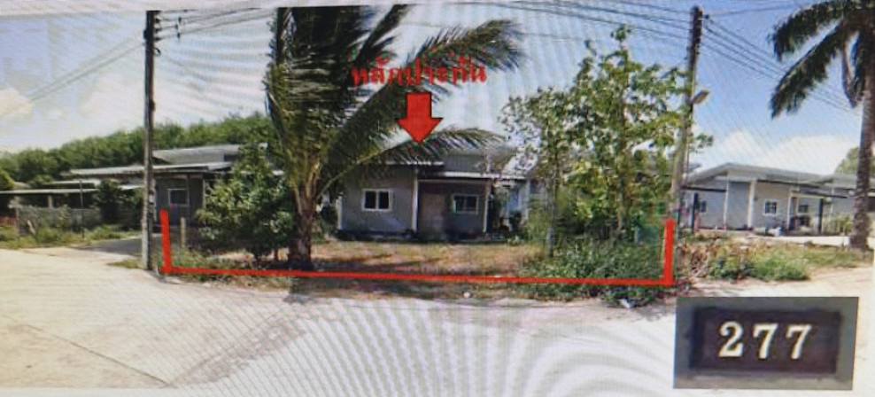 บ้านเดี่ยว แสนสุข กระบี่ เหนือคลอง คลองขนาน 1070000
