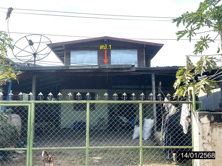 บ้านเดี่ยว บ้านเดี่ยว มหาสารคาม มหาสารคาม เชียงยืน ดอนเงิน 932000