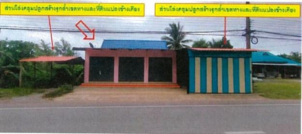 บ้านเดี่ยว ประจวบคีรีขันธ์ บางสะพาน กำเนิดนพคุณ 3170000