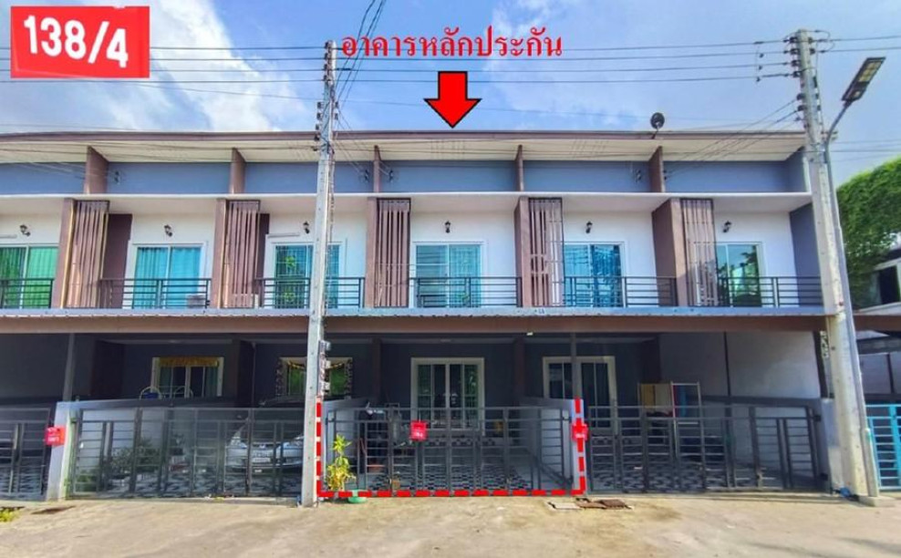 ทาวน์เฮ้าส์ ศรีวังน้อย พระนครศรีอยุธยา วังน้อย ลำตาเสา 1670000