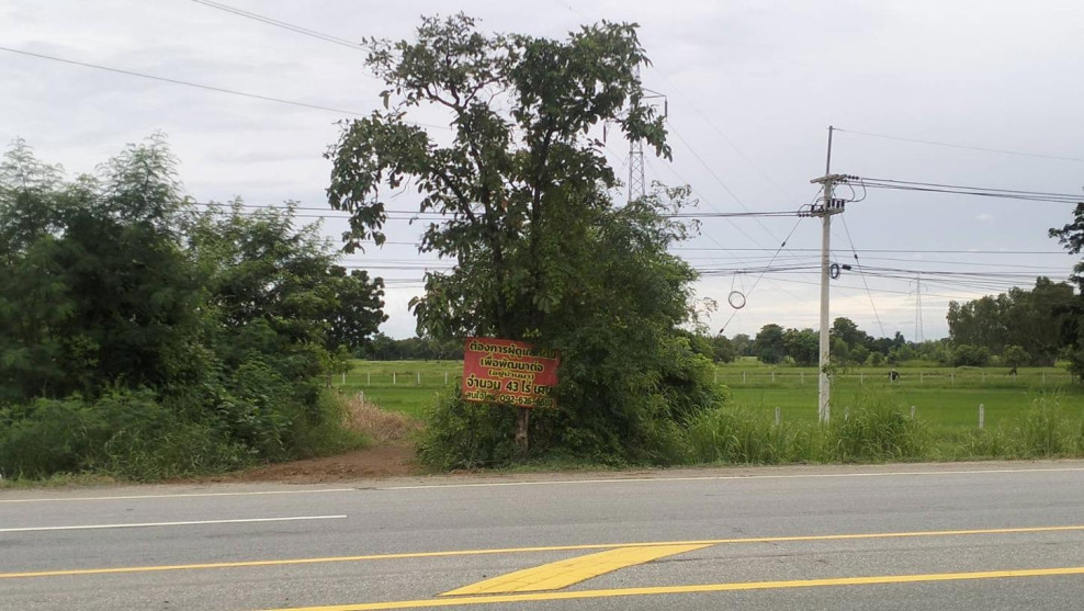 Residential land/lot Sukhothai Mueang Sukhothai Mueang Kao 15000000