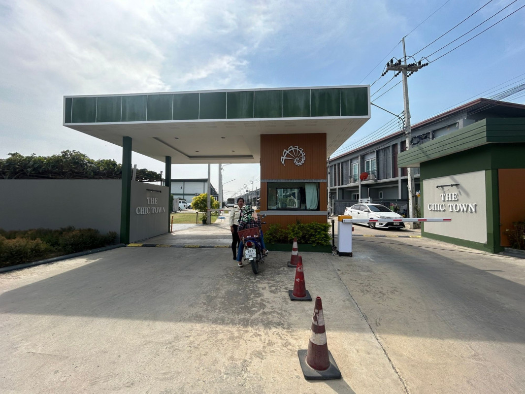 ทาวน์เฮ้าส์ เดอะ ชิค ทาวน์ ลาดหลุมแก้ว ปทุมธานี ลาดหลุมแก้ว คูขวาง 2050000