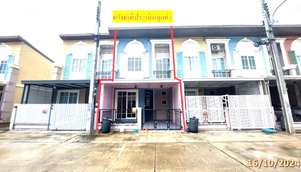 ทาวน์เฮ้าส์ โกลเด้น ทาวน์ 2 บางแค กรุงเทพมหานคร บางแค หลักสอง 3600000