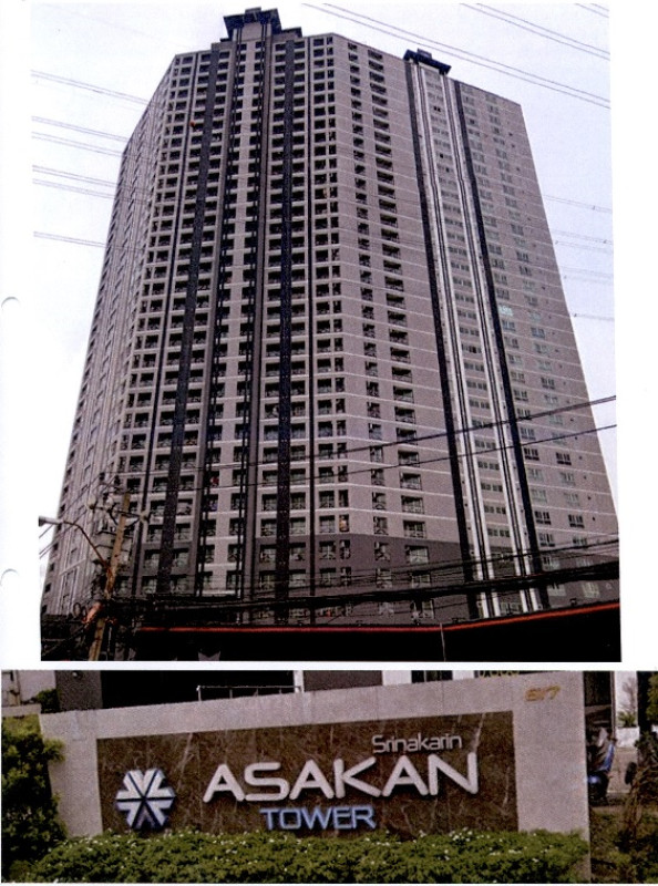 Condominium Bangkok Suan Luang Suan Luang 1501365