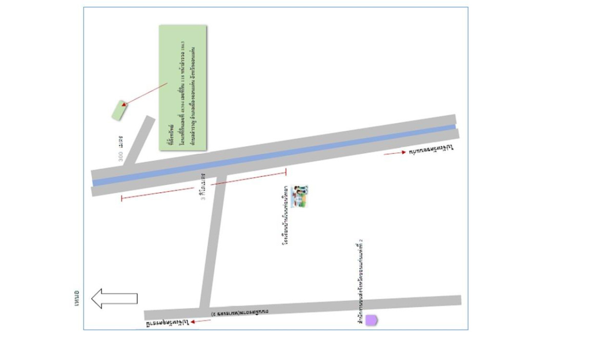 Residential land/lot Khon Kaen Mueang Khon Kaen Samran 564600