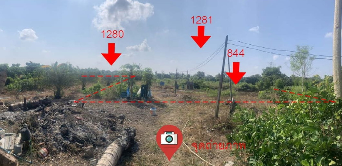 Residential land/lot Chiang Mai San Pa Tong Makham Luang 583000