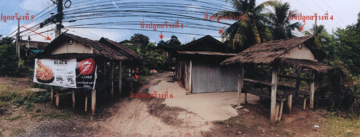 บ้านเดี่ยว พิจิตร เมืองพิจิตร โรงช้าง 468795
