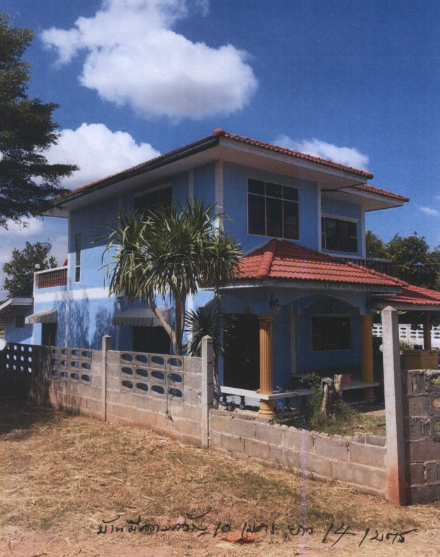 บ้านเดี่ยว สุรินทร์ เมืองสุรินทร์ บุฤาษี 1514800