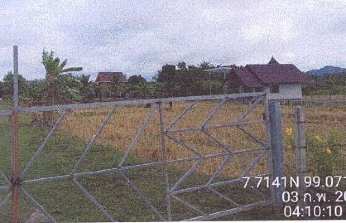 Single house Krabi Ko Lanta Ko Klang 1864050