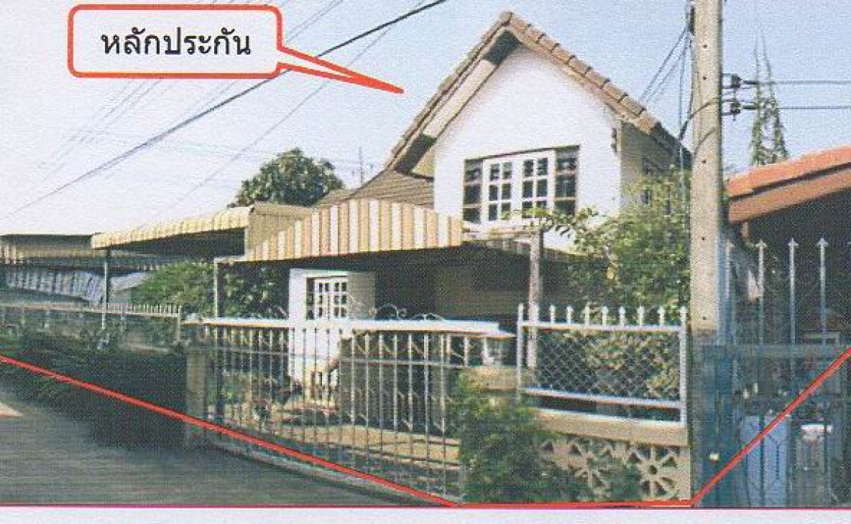 Single house Sukhothai Mueang Sukhothai Pak Khwae 1888803