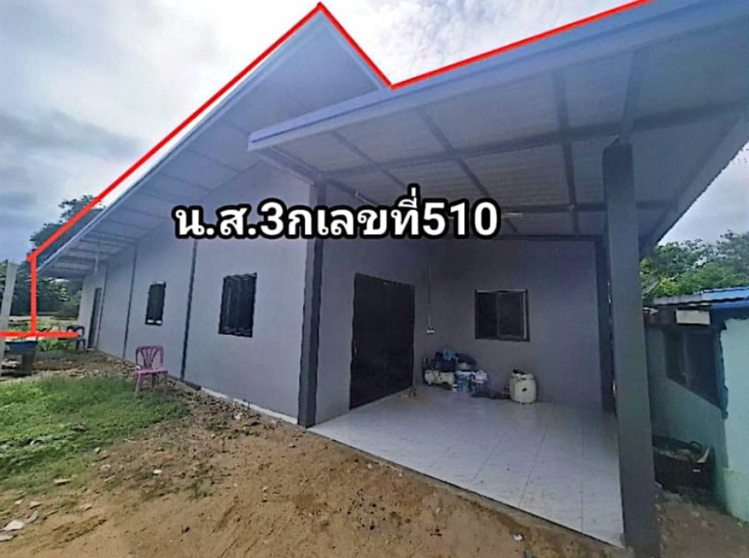 บ้านเดี่ยว กาญจนบุรี เมืองกาญจนบุรี วังเย็น 985792