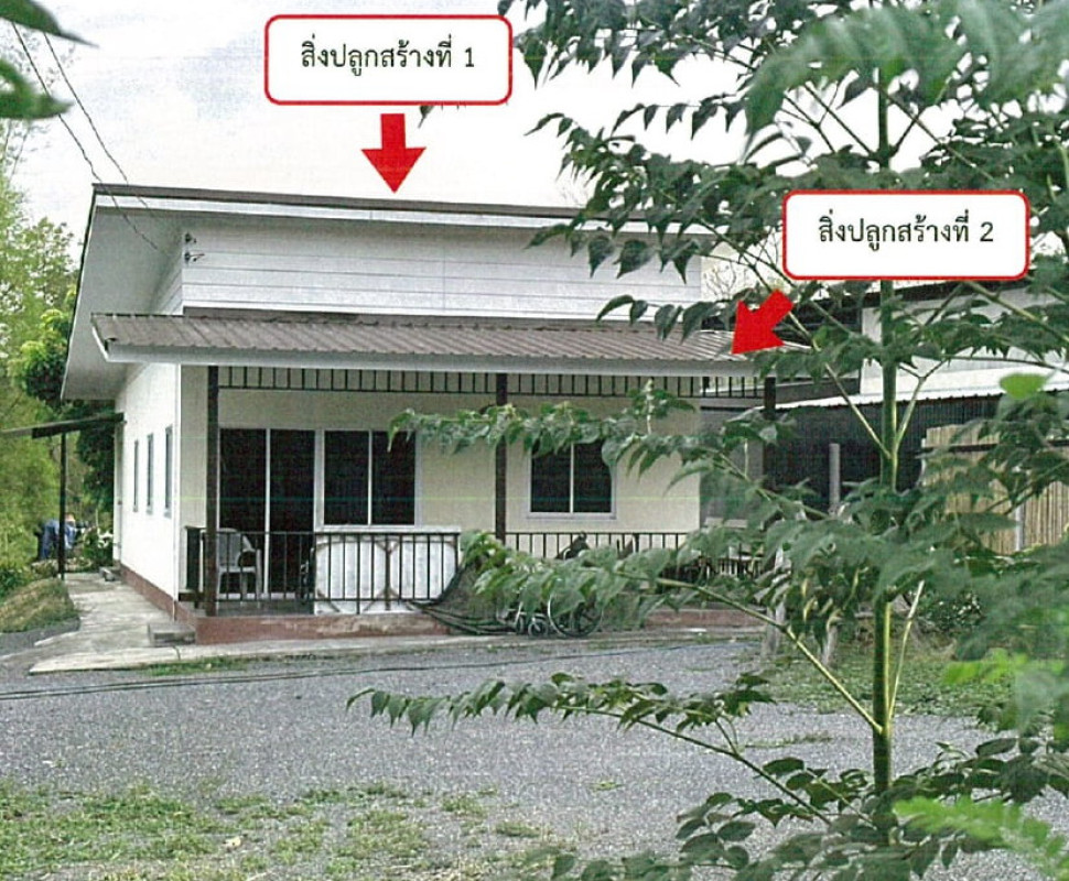 บ้านเดี่ยว เชียงใหม่ ดอยสะเก็ด แม่โป่ง 1041750