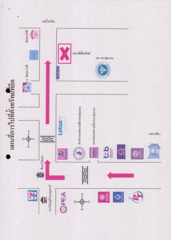 ที่ดินเปล่า สมุทรสาคร กระทุ่มแบน ตลาดกระทุ่มแบน 440000