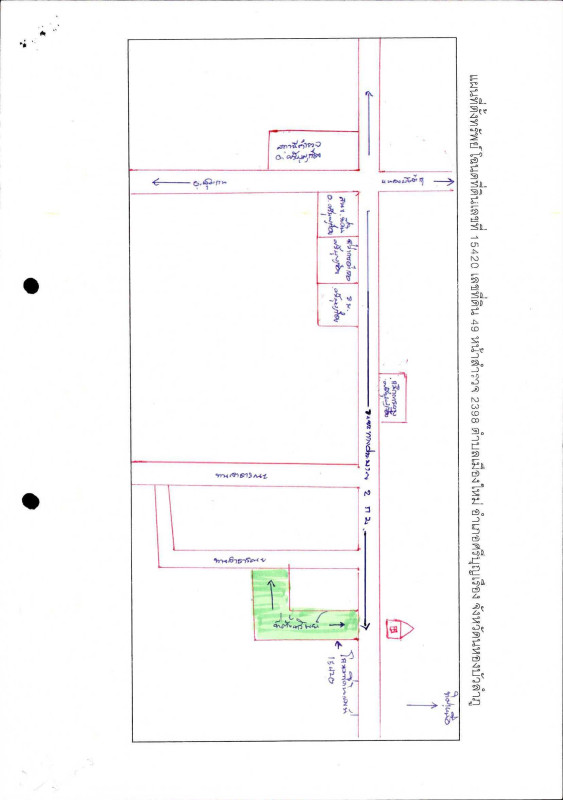 Residential land/lot Nong Bua Lam Phu Si Bun Rueang Mueang Mai 416594
