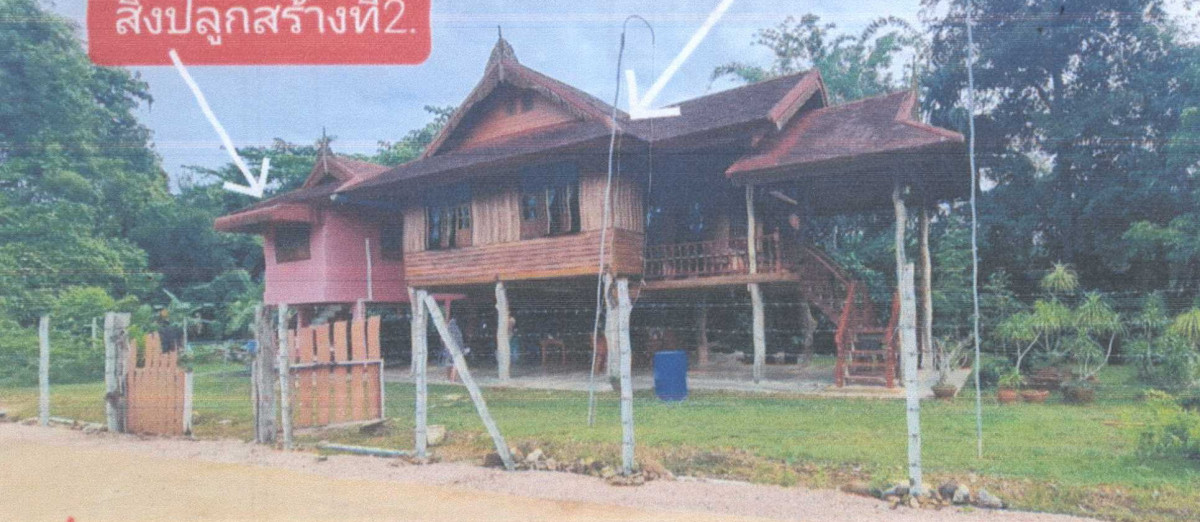 บ้านเดี่ยว สตูล ทุ่งหว้า ทุ่งหว้า 1095360