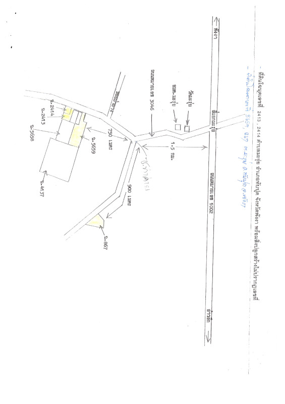 Residential land/lot Phangnga Thap Put Marui 1375815
