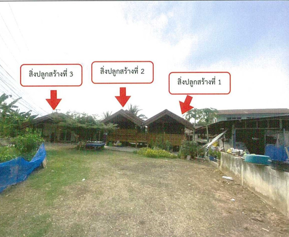 บ้านเดี่ยว หนองบัวลำภู โนนสัง หนองเรือ 693760