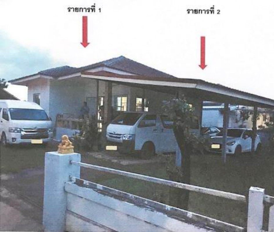 บ้านเดี่ยว ขอนแก่น เมืองขอนแก่น บ้านเป็ด 2033000