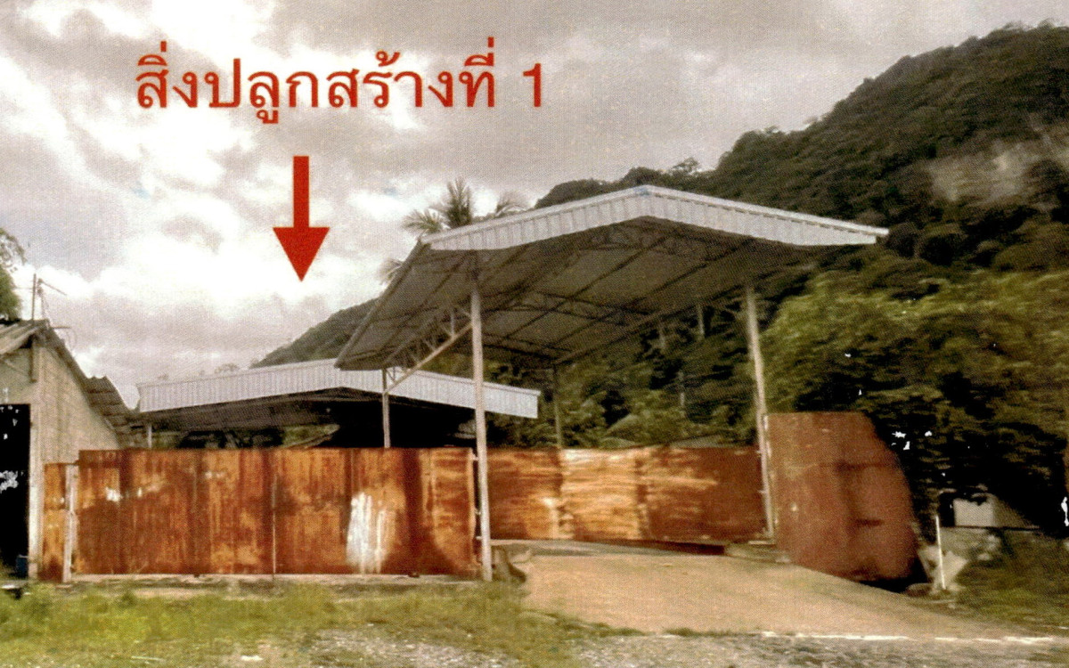 บ้านเดี่ยว สตูล ควนโดน ควนสตอ 6136530