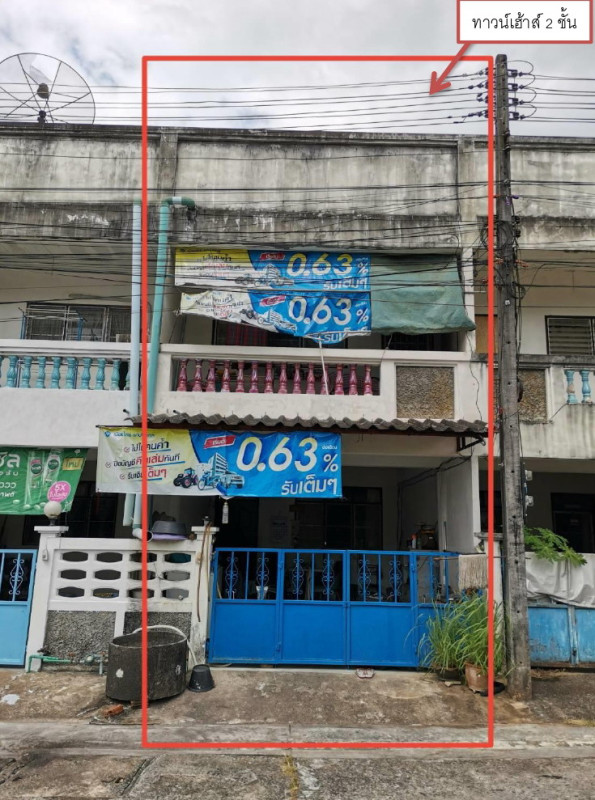 ทาวน์เฮ้าส์ ตรัง เมืองตรัง ทับเที่ยง 974688