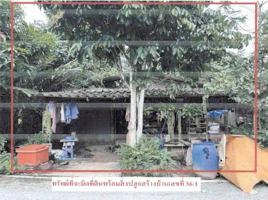 บ้านเดี่ยว ยะลา เมืองยะลา หน้าถ้ำ 696170