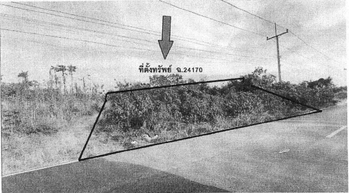Residential land/lot Loburi Chai Badan Nikhom Lam Narai 30250