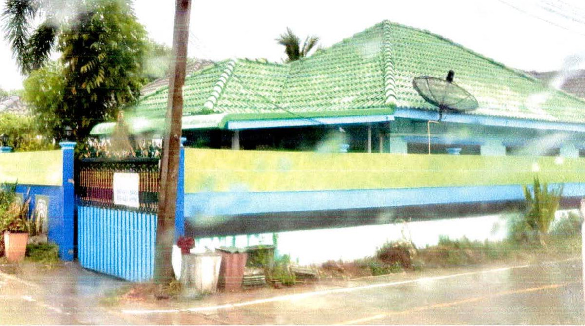 Townhouse Kanchanaburi Mueang Kanchanaburi Pak Phraek 886320