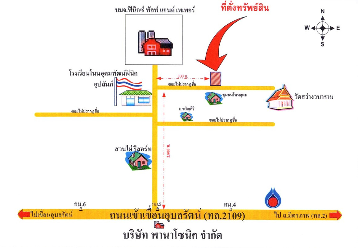บ้านเดี่ยว ขอนแก่น น้ำพอง กุดน้ำใส 1243500
