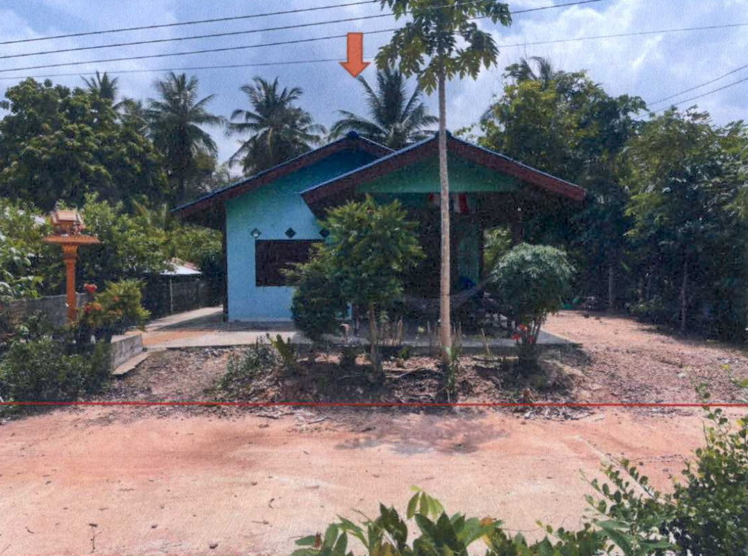Single house Buri Ram Chaloem Phra Kiat Isan Khet 543984