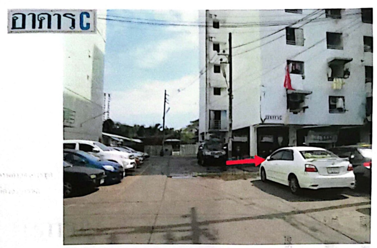 Condominium Bangkok Suan Luang Suan Luang 413763