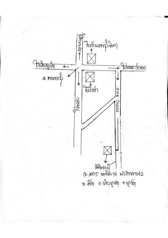 บ้านเดี่ยว ภูเก็ต เมืองภูเก็ต วิชิต 3043020