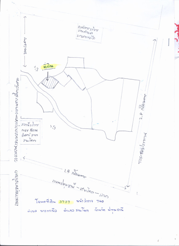 Residential land/lot Pathum Thani Sam Khok Bang Krabue 1088000