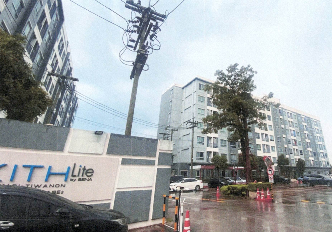 คอนโด ปทุมธานี เมืองปทุมธานี บางกะดี 857718