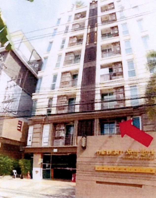 Condominium Bangkok Phra Khanong Bang Chak 1400032