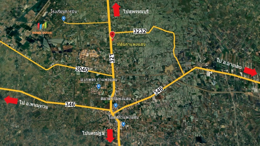 ที่ดินเปล่า ที่ดิน สระสี่มุม กำแพงแสน นครปฐม กำแพงแสน สระสี่มุม 50850000