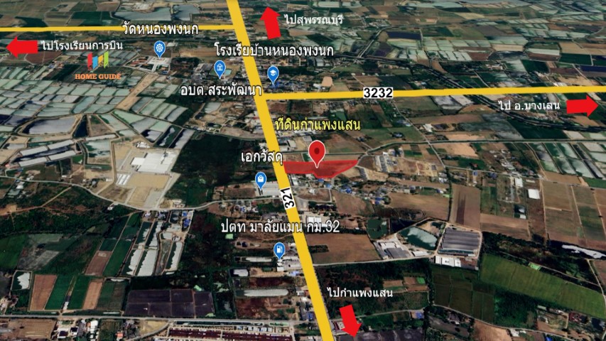 ที่ดินเปล่า ที่ดิน สระสี่มุม กำแพงแสน นครปฐม กำแพงแสน สระสี่มุม 50850000