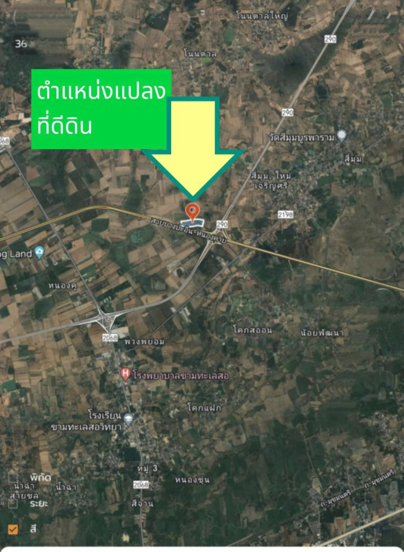 ที่ดินเปล่า นครราชสีมา เมืองนครราชสีมา สีมุม 29969000