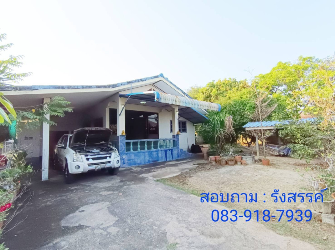 บ้านเดี่ยว ปราจีนบุรี เมืองปราจีนบุรี โคกไม้ลาย 3500000