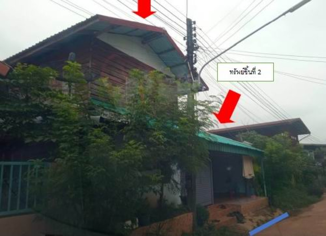 ทาวน์เฮ้าส์ นครพนม บ้านแพง หนองแวง 571600