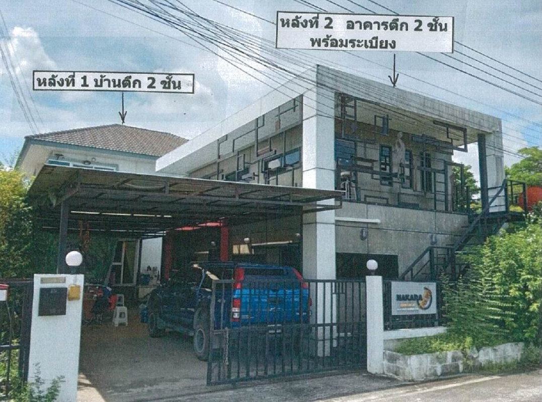 บ้านเดี่ยว ปทุมธานี ลำลูกกา ลาดสวาย 4510619