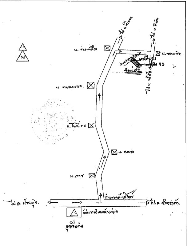 ที่ดินเปล่า สกลนคร บ้านม่วง ดงเหนือ 200000