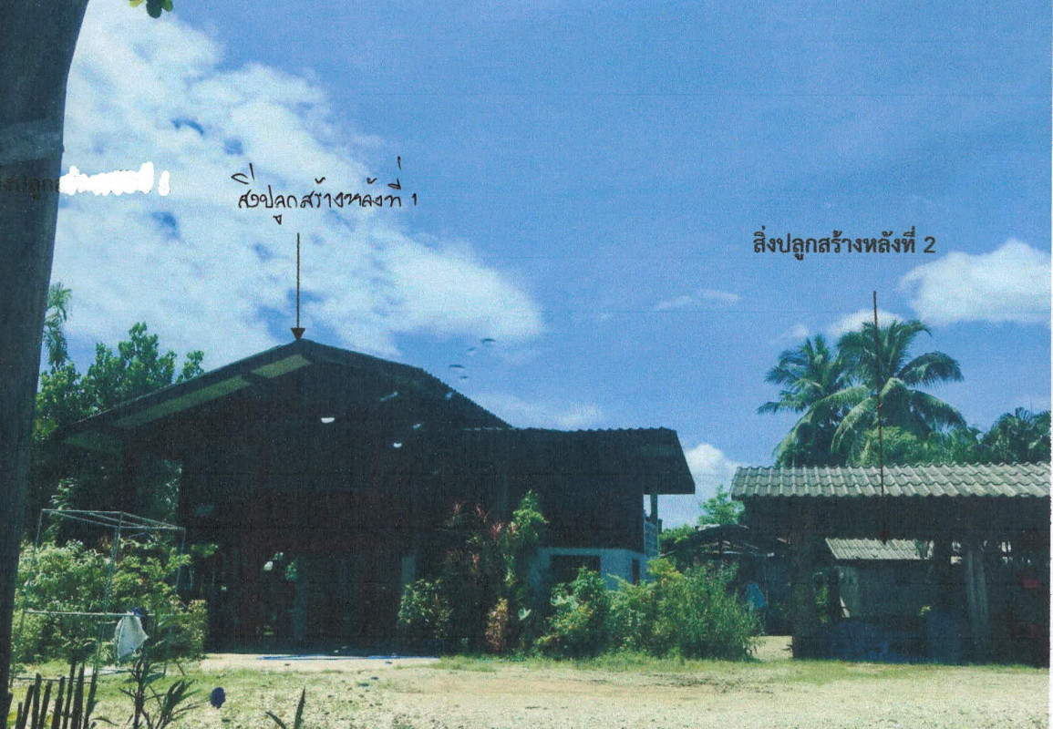 บ้านเดี่ยว ลำปาง เมืองลำปาง ต้นธงชัย 735735