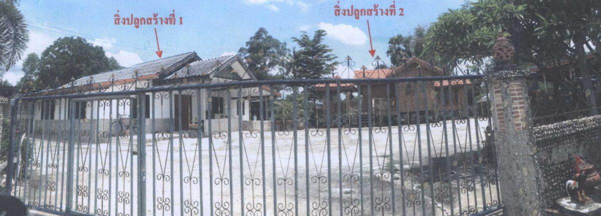 บ้านเดี่ยว พิจิตร วชิรบารมี วังโมกข์ 1510050