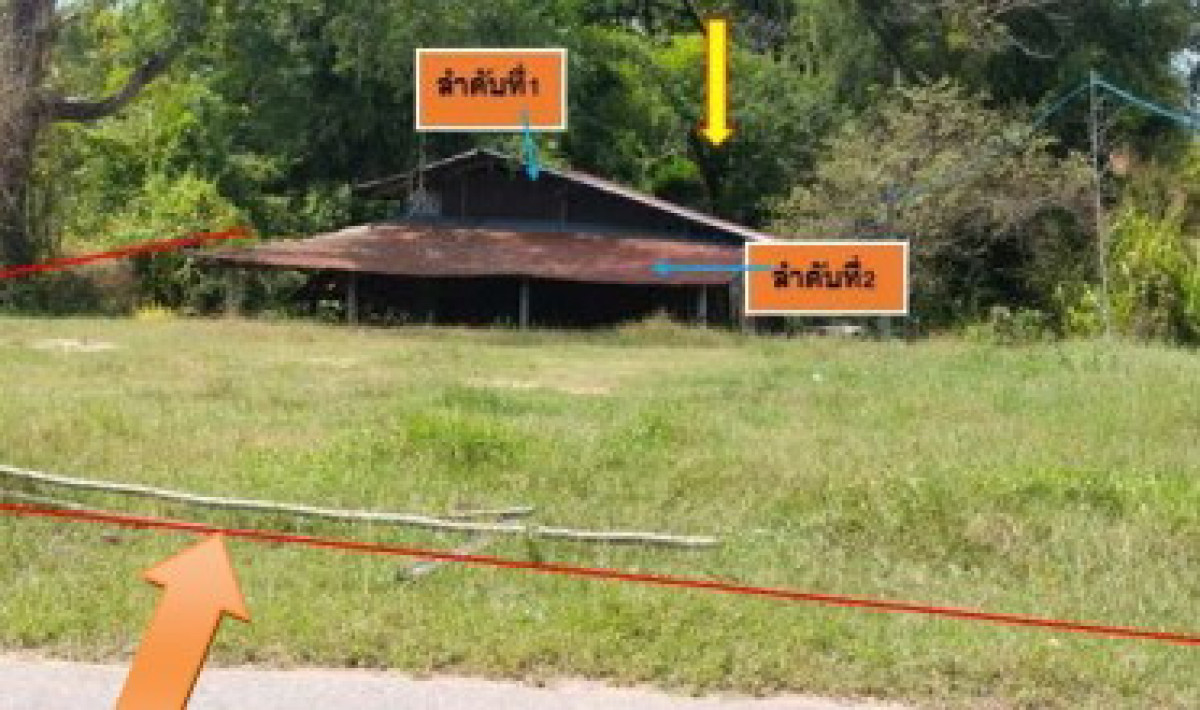 บ้านเดี่ยว นครราชสีมา ประทาย กระทุ่มราย 242535