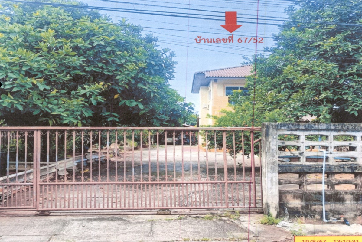 บ้านเดี่ยว สุราษฎร์ธานี เมืองสุราษฎร์ธานี มะขามเตี้ย 8153600
