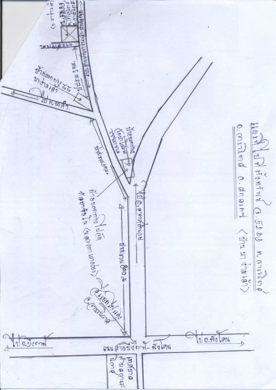 บ้านเดี่ยว สกลนคร วานรนิวาส วานรนิวาส 416500
