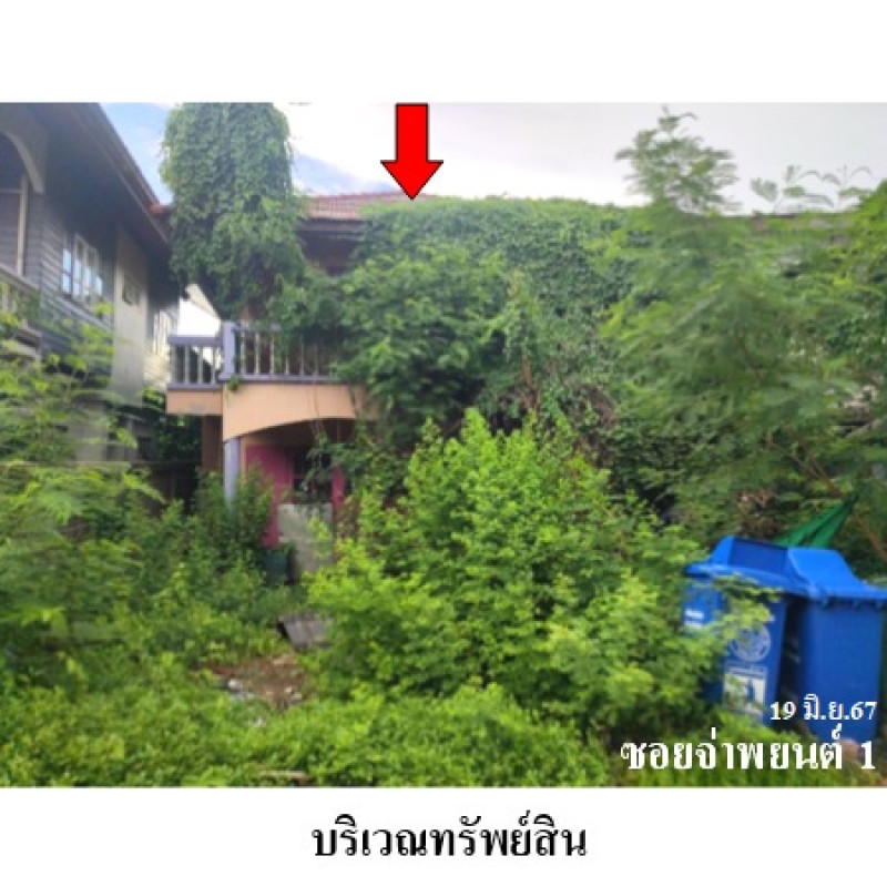 Single house Nonthaburi Bang Bua Thong Bang Bua Thong 1487800