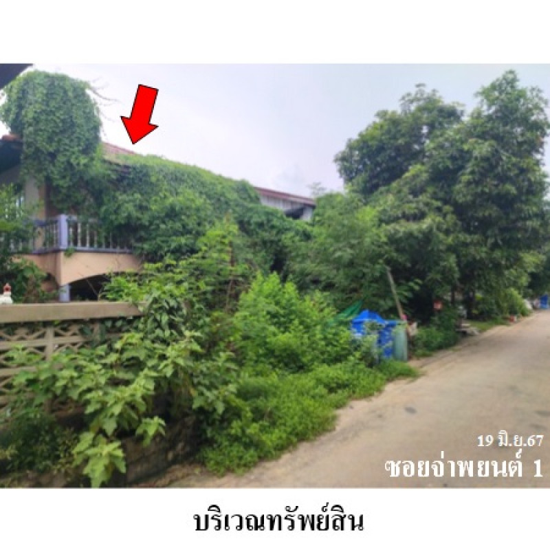 Single house Nonthaburi Bang Bua Thong Bang Bua Thong 1487800